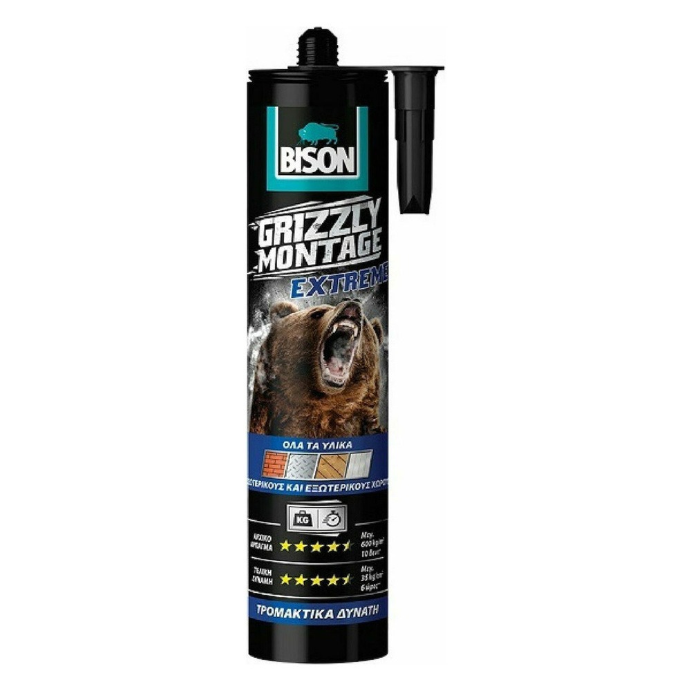 BISON GRIZZLY MONTAGE WHITE EXTREME