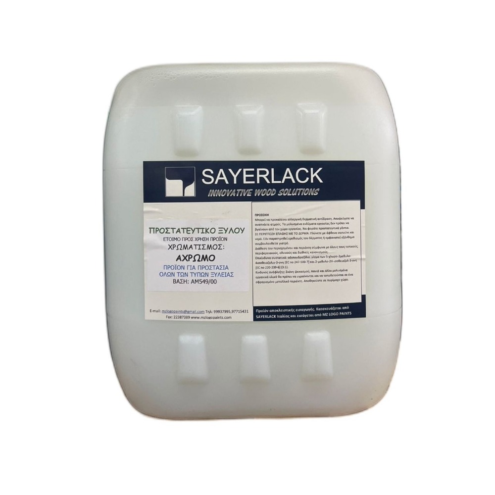 WATER-BASED PRESERVATIVE CLEAR WOODSTAIN  20L