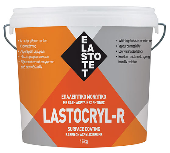 LASTOCRYL R RED 1KG